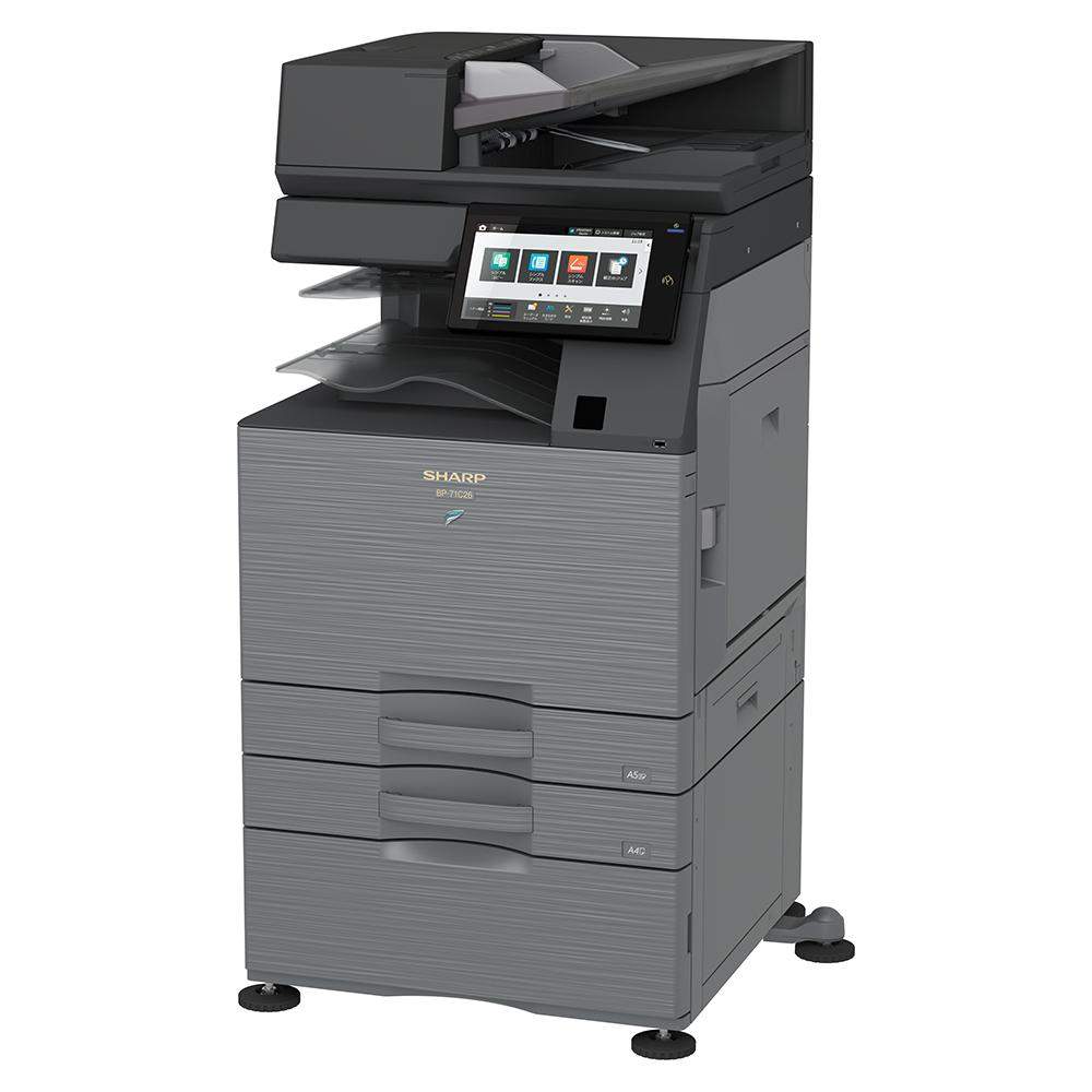Sharp BP-71c45